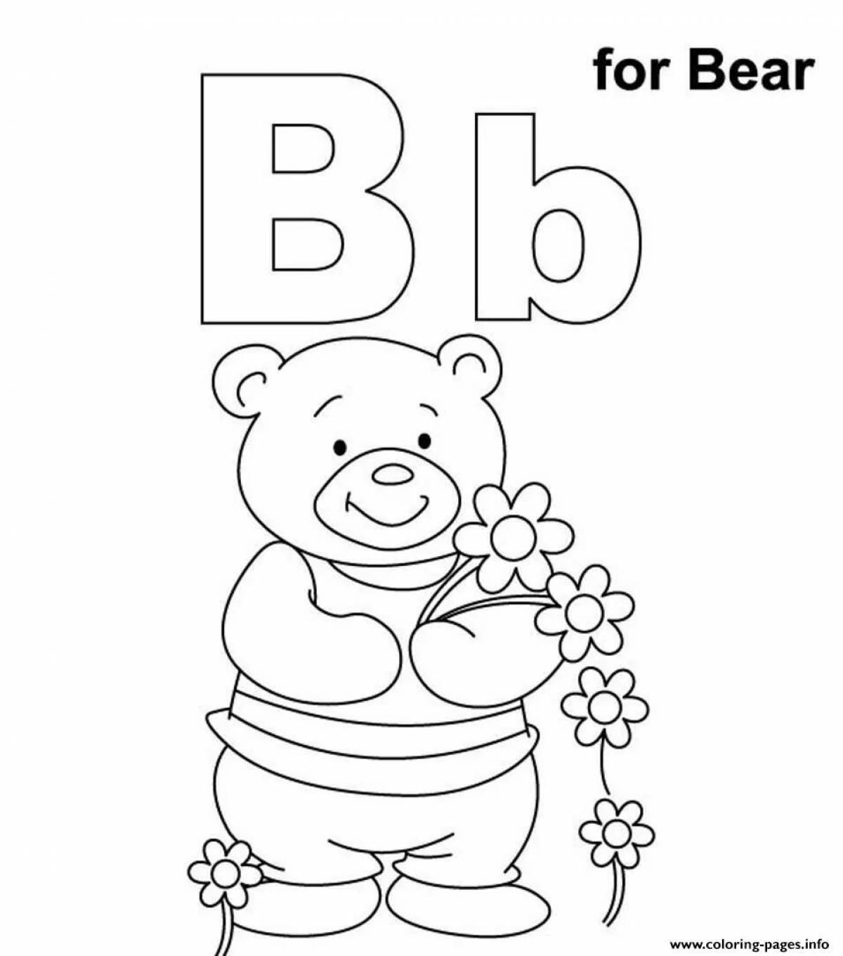 Буквы bi. Раскраска на английском. Английская буква b. Раскраска "алфавит английский". Буква b для дошкольников.