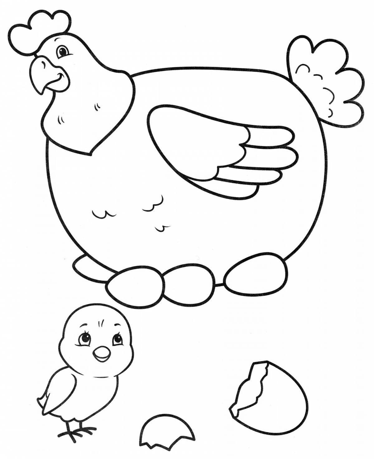 Living grains for chicken coloring page