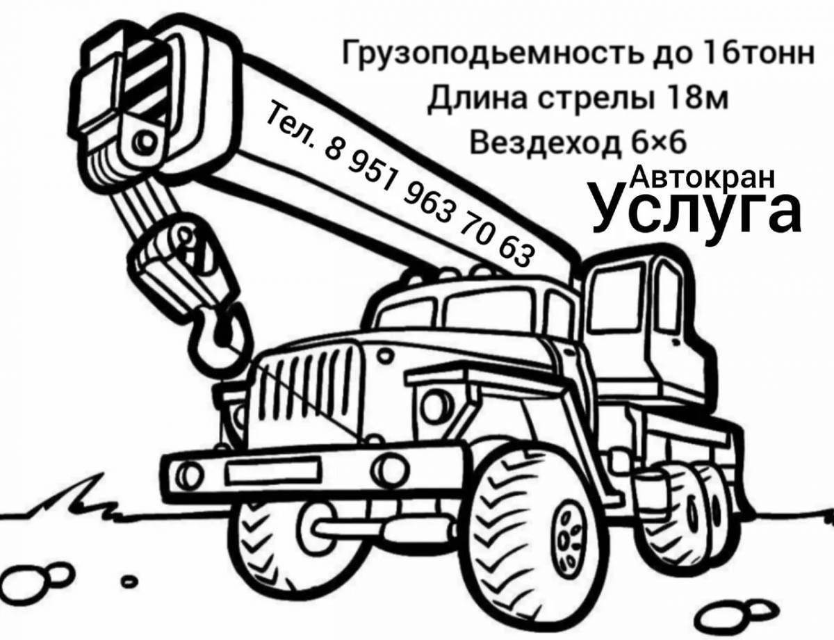 Photo Amazing building coloring for boys