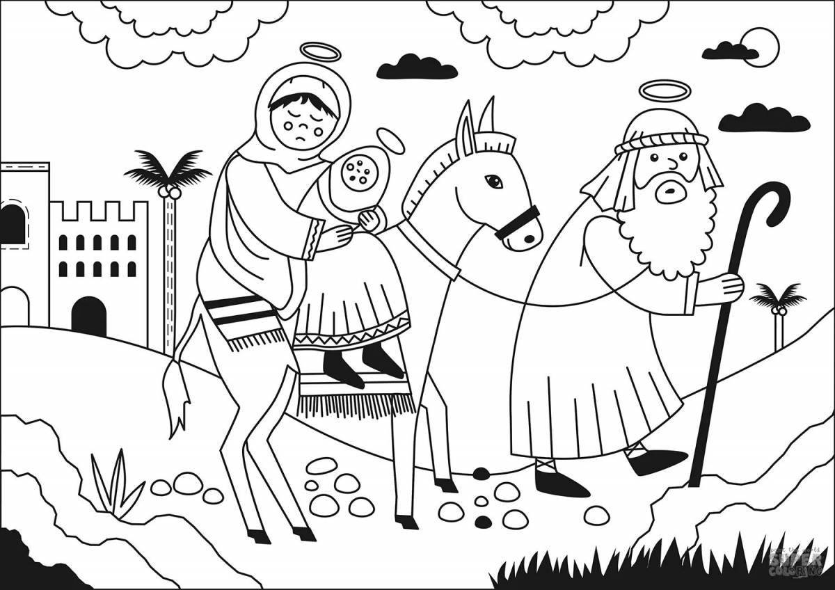 Сияющий иосиф в египте раскраска