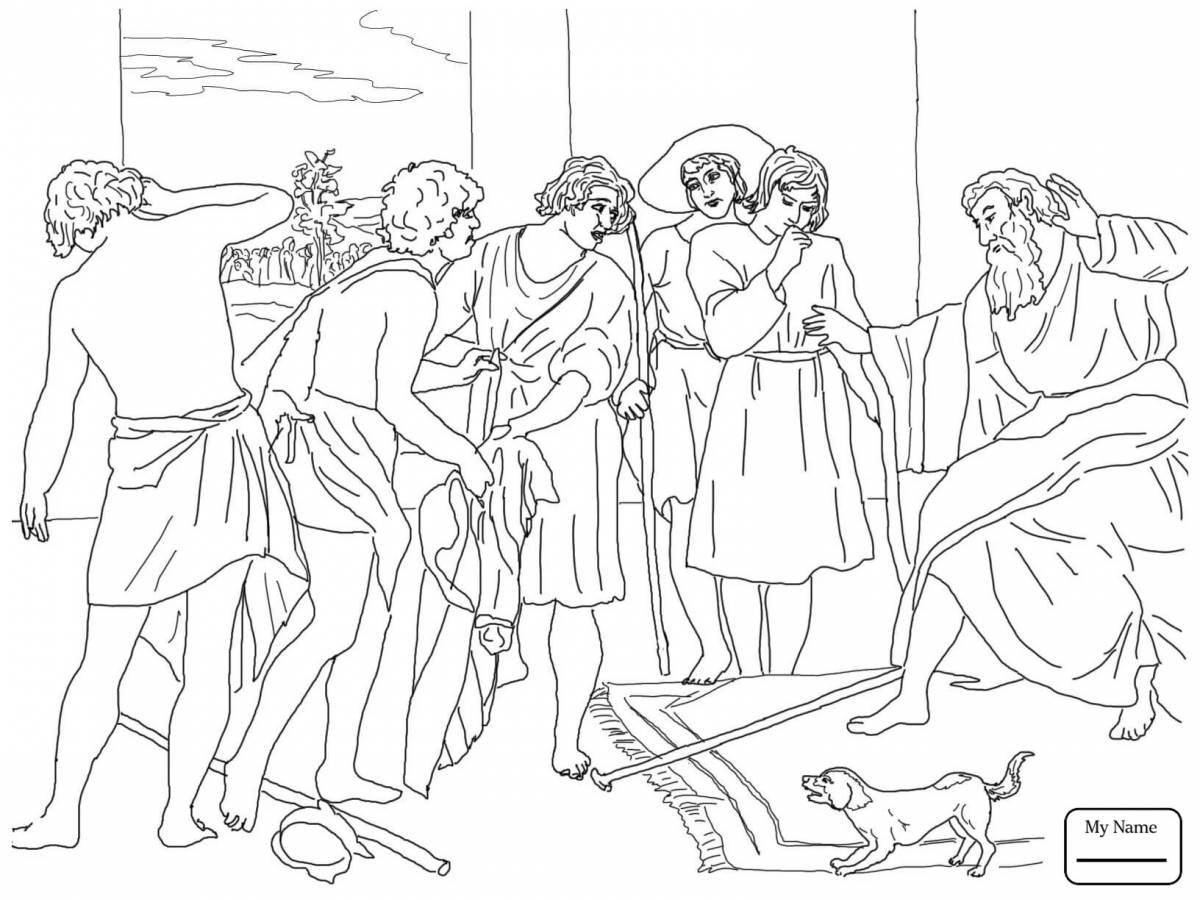 Раскраска величественный иосиф в египте