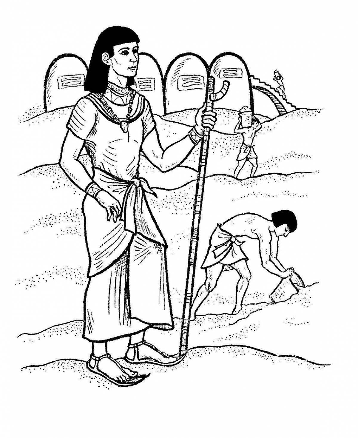 Раскраска блистательный иосиф в египте