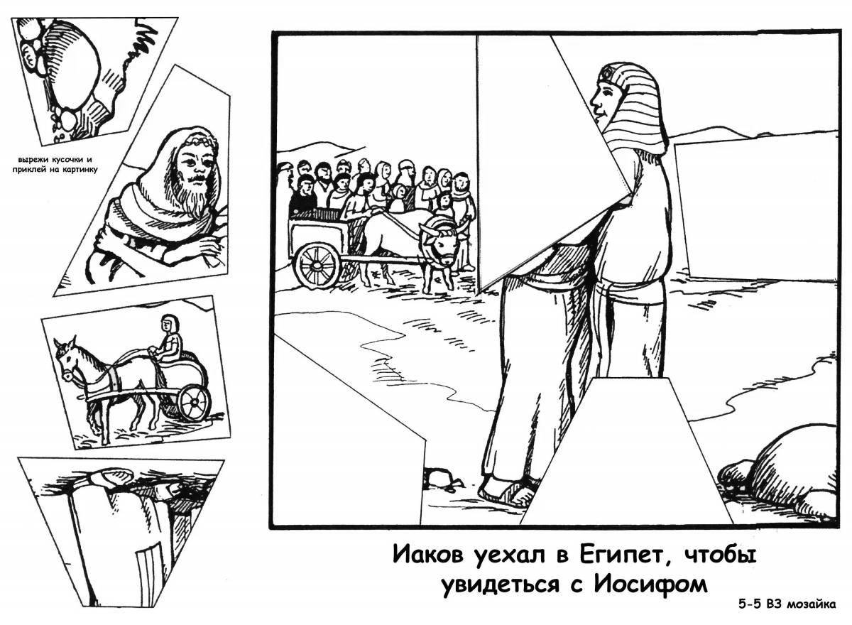 Colourful painted joseph in egypt coloring book
