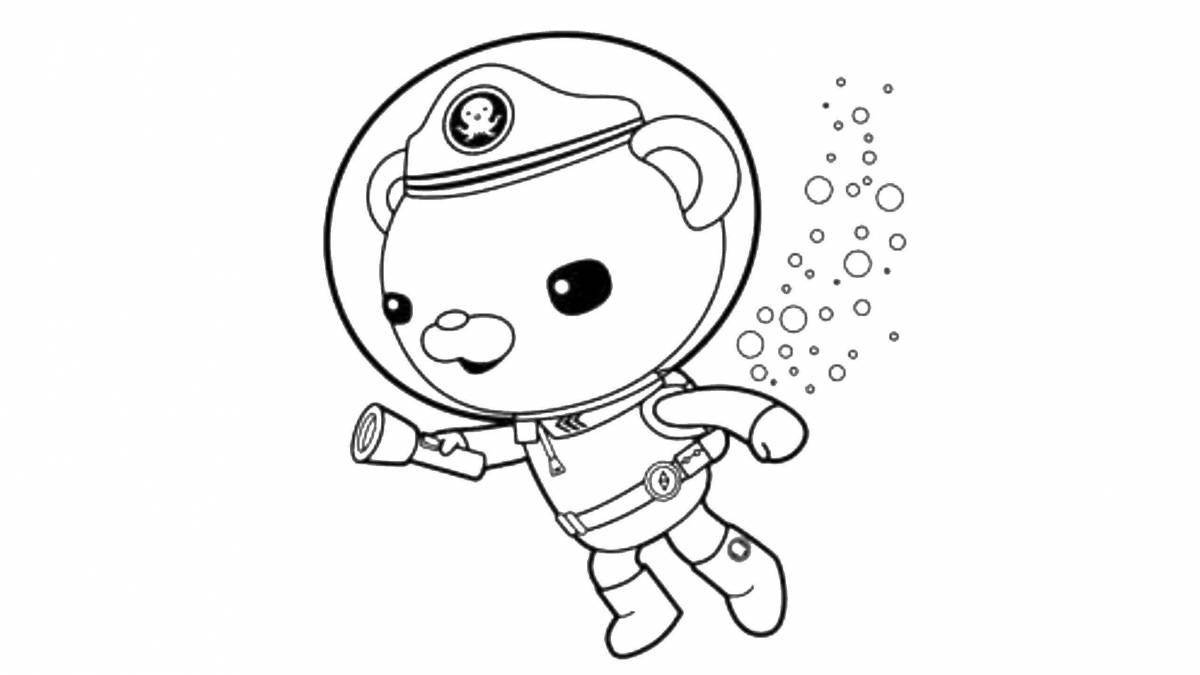 Элегантная раскраска sharanauts heroes of space