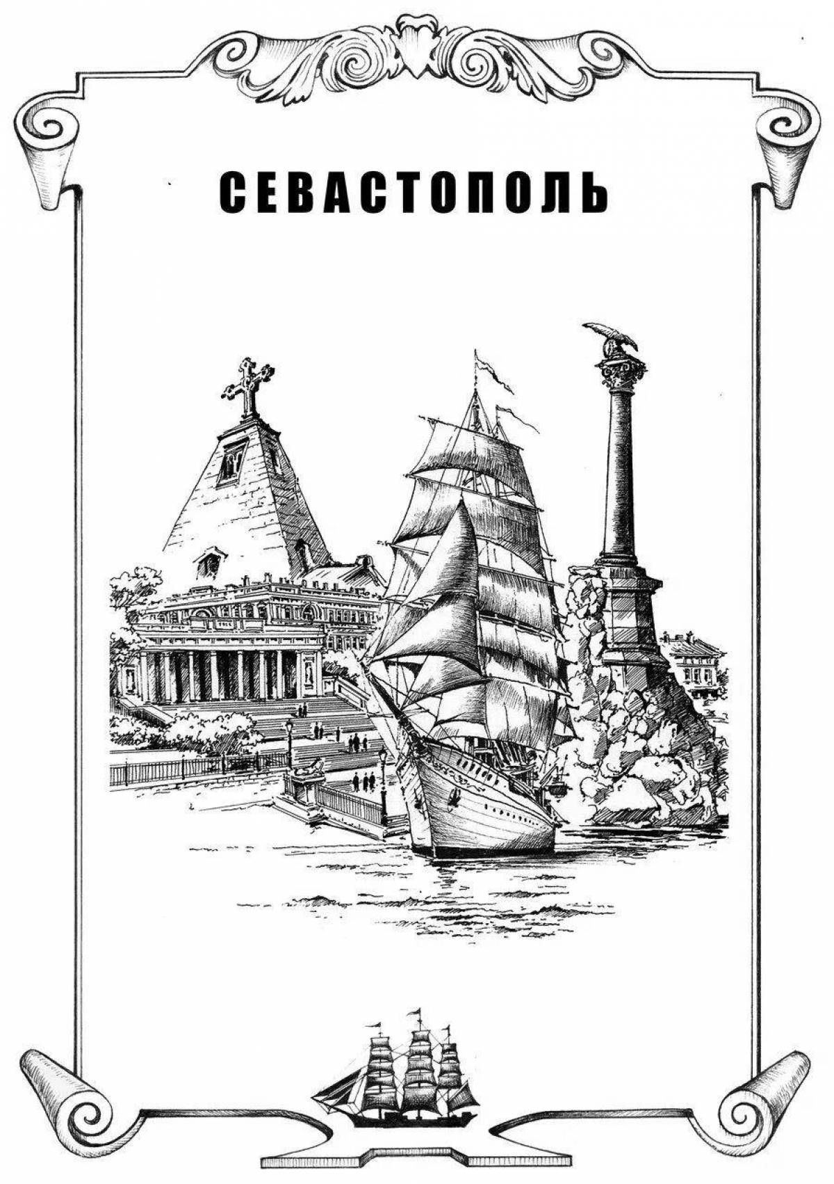 Картина по номерам «Памятник затопленным кораблям», GX4922