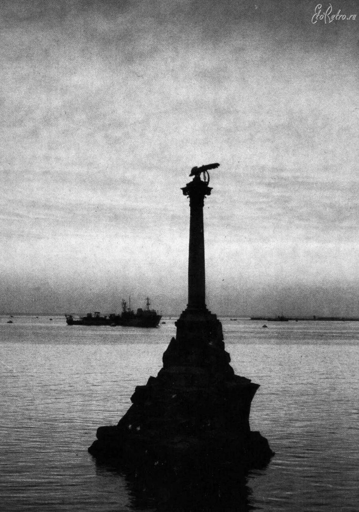 Памятник затопленным кораблям #13