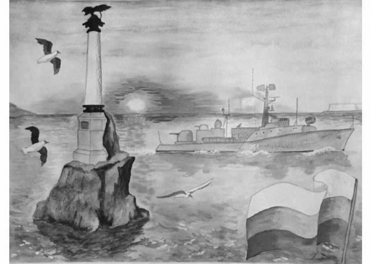 Памятник затопленным кораблям #17
