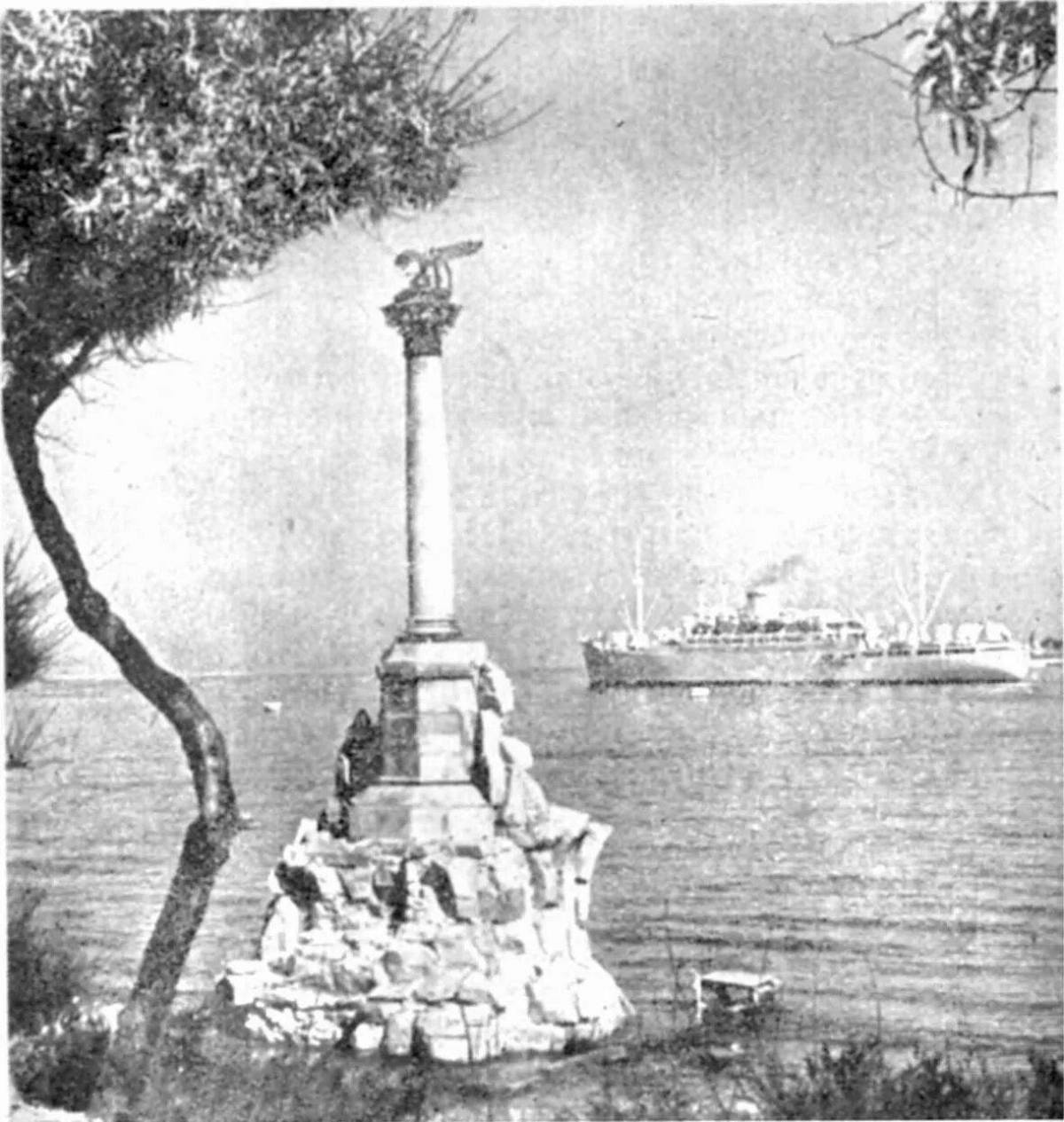 Памятник затопленным кораблям #21