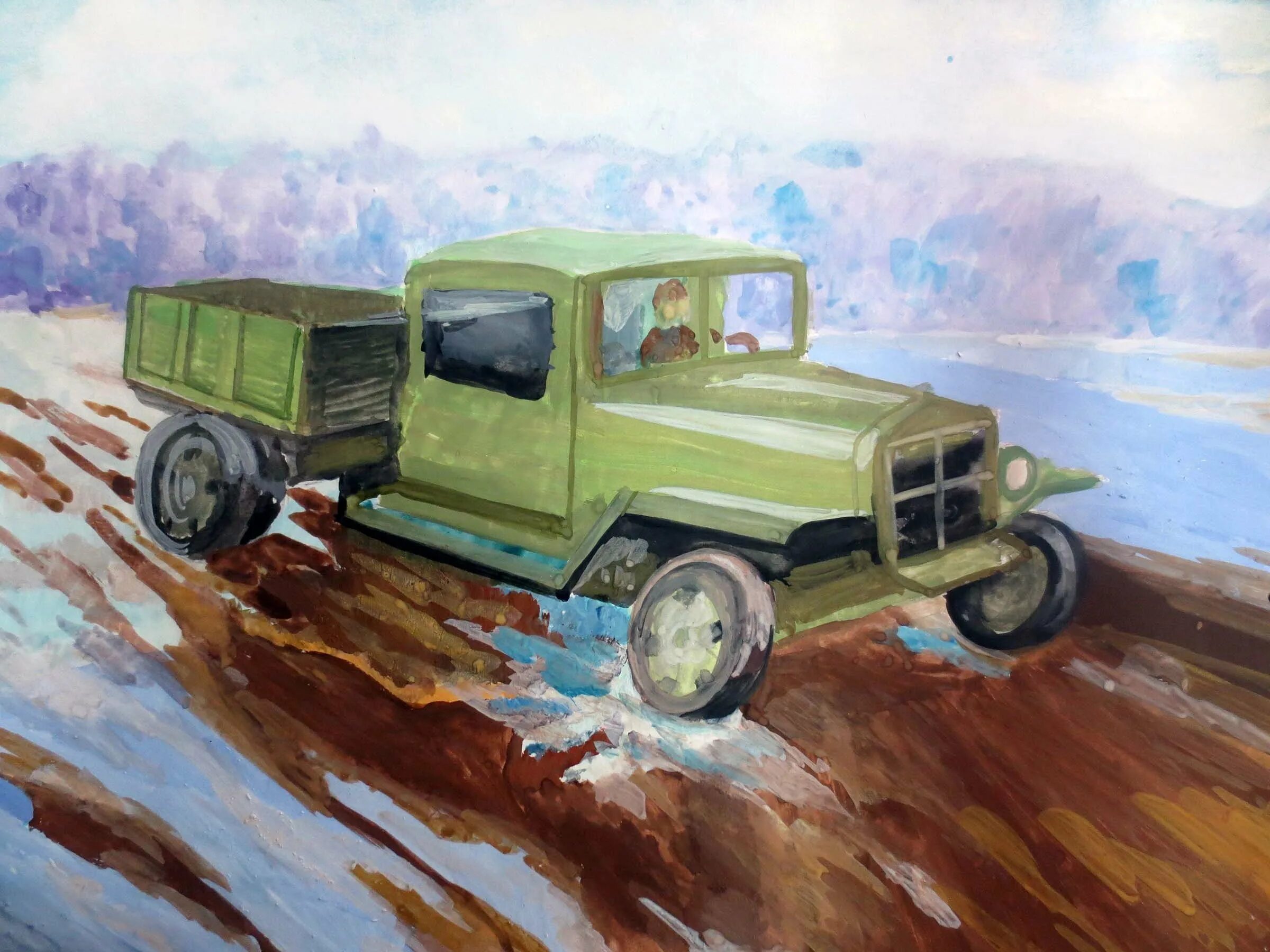 Coloring book the alluring road of life