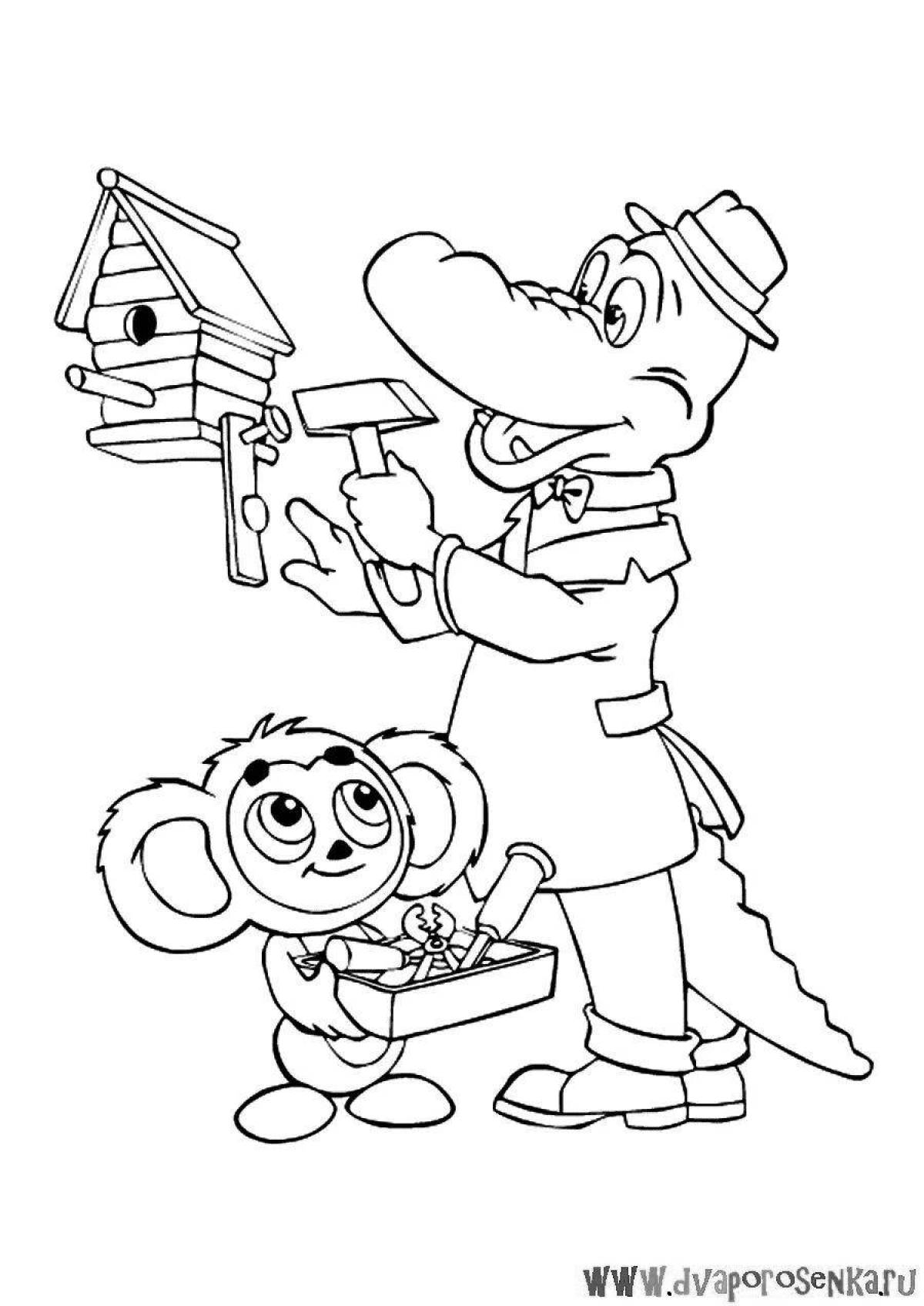 Humorous cheburashka coloring book