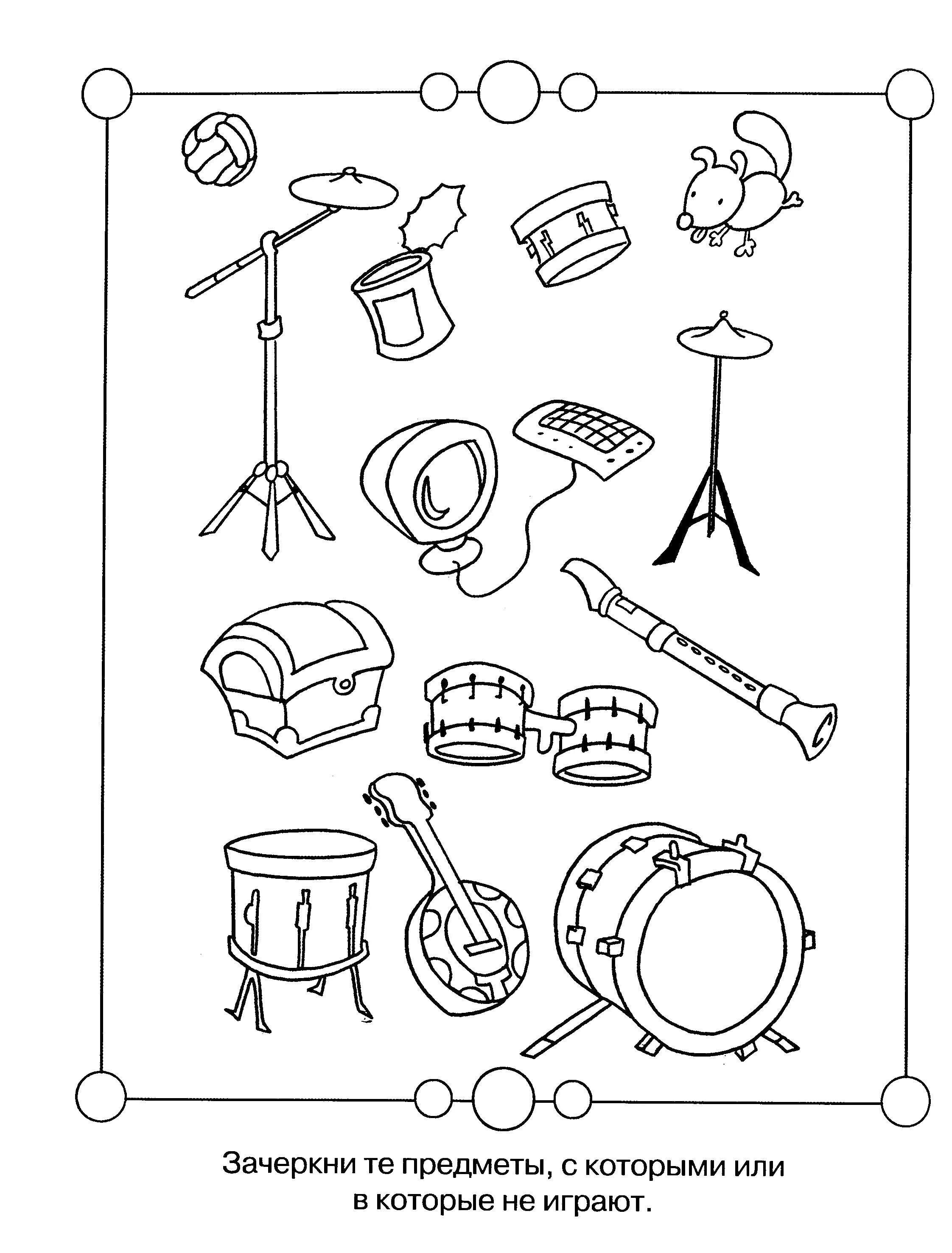 Color-lively preschool tools coloring page