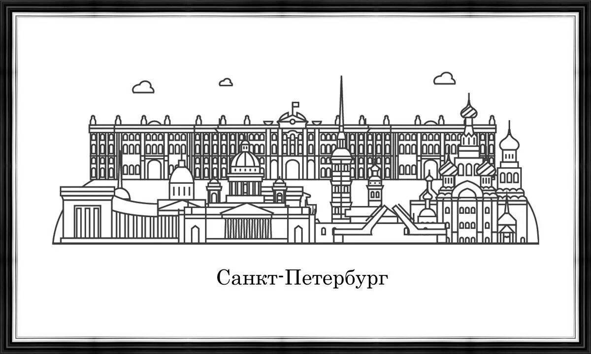 Majestic coloring of st. petersburg