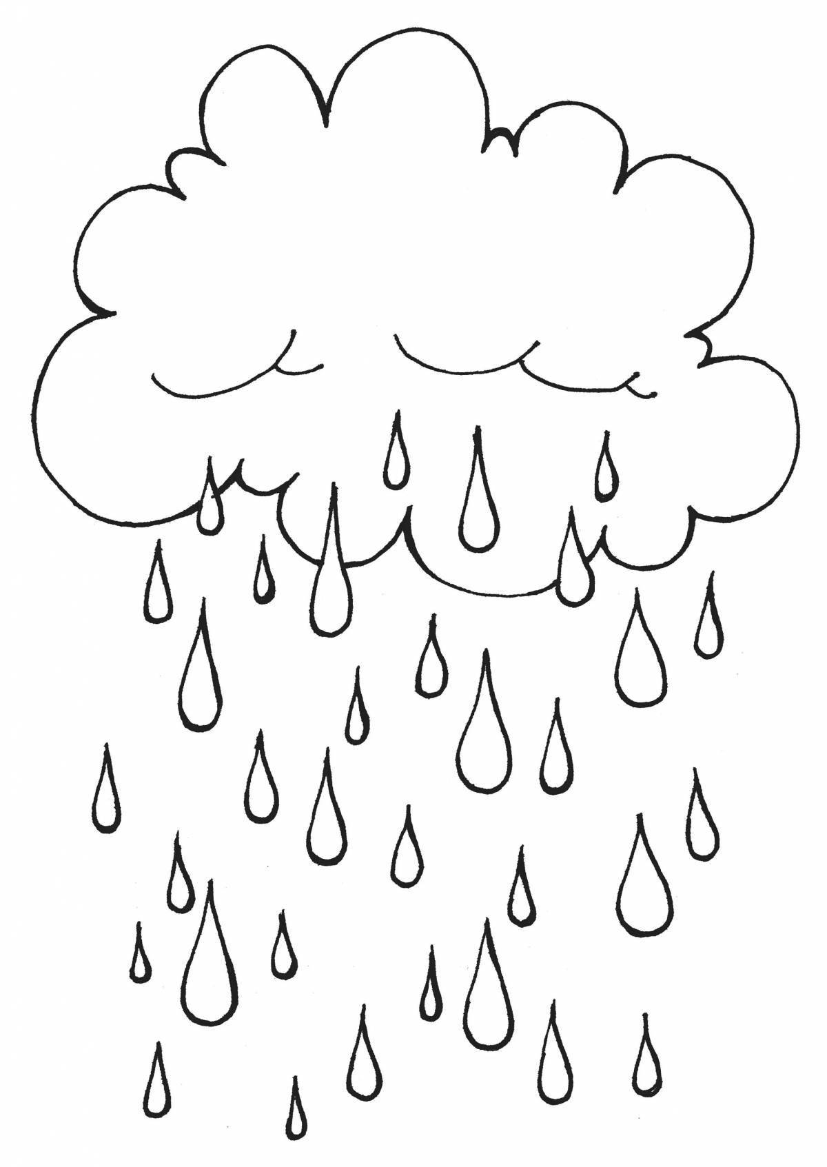 Photo Amazing cloud with rain