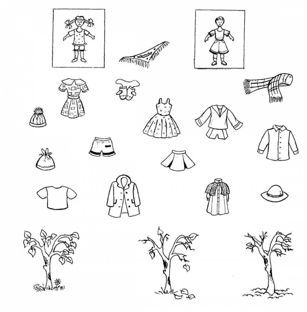 Playful clothing coloring page
