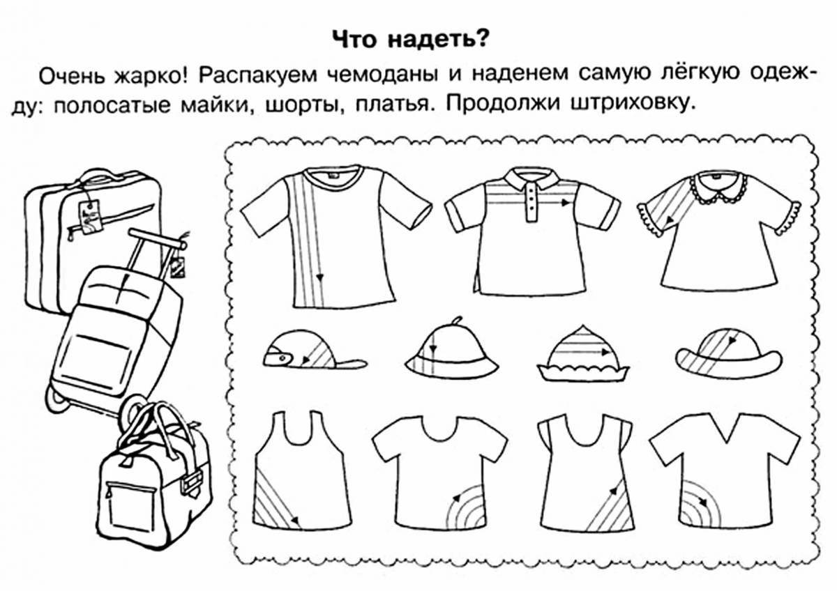 Charming clothes coloring book