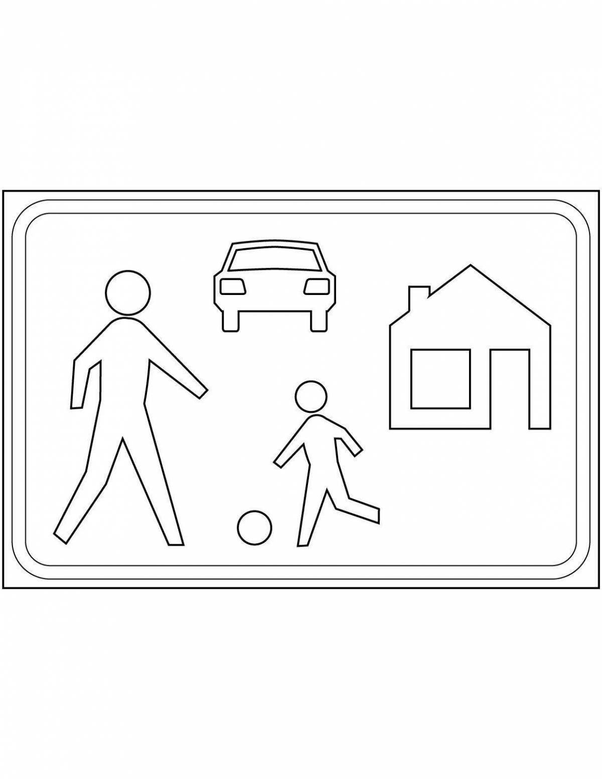 Photo Colorful pedestrian underpass