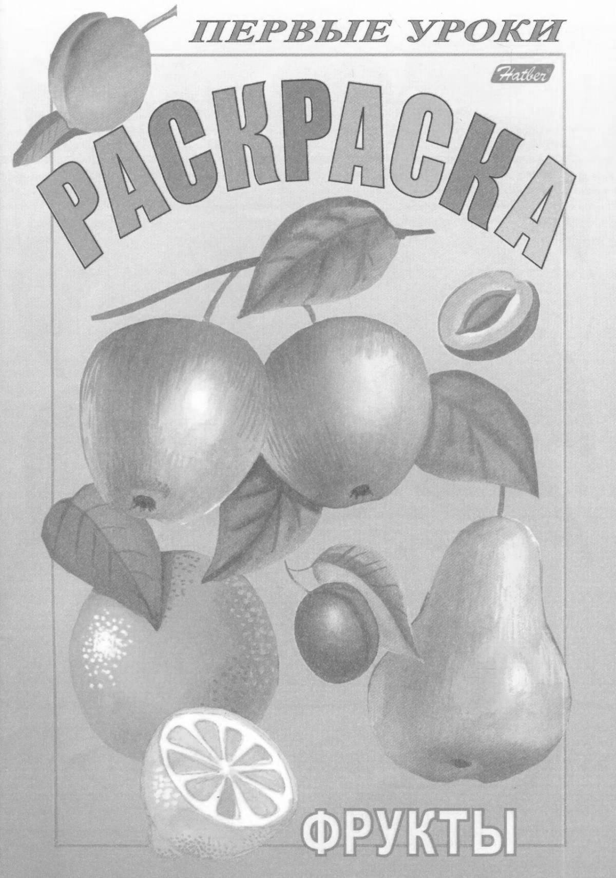 Bright first coloring lessons