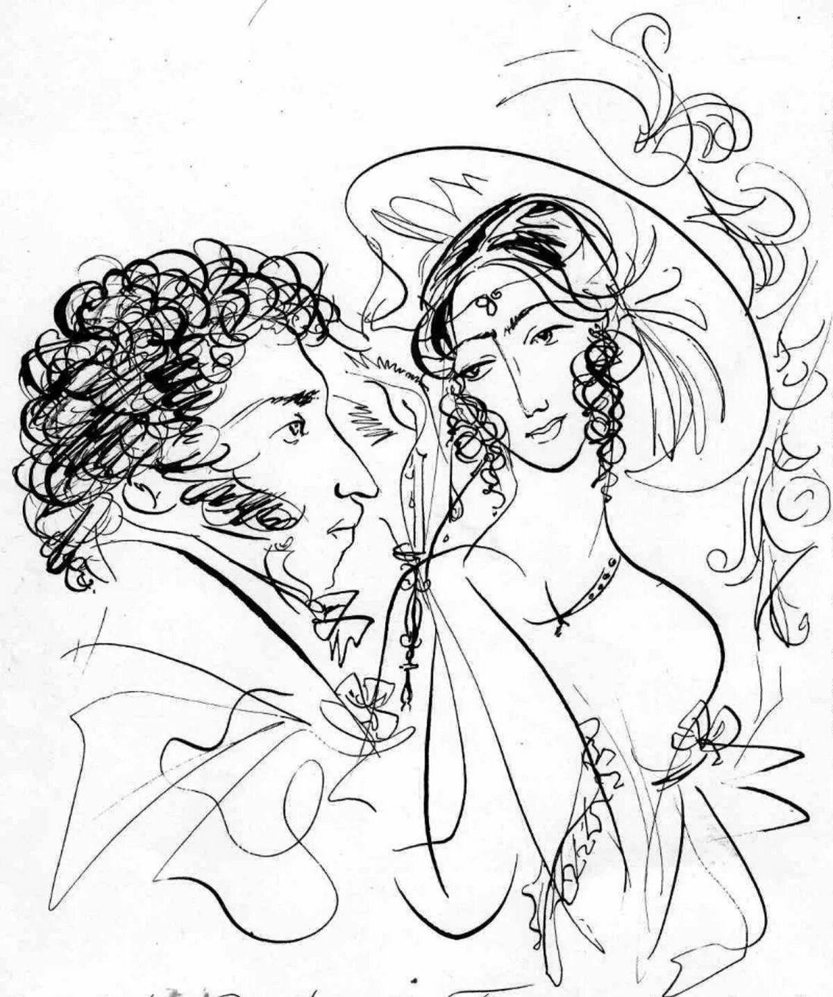 Gorgeous alexander sergeevich pushkin coloring book