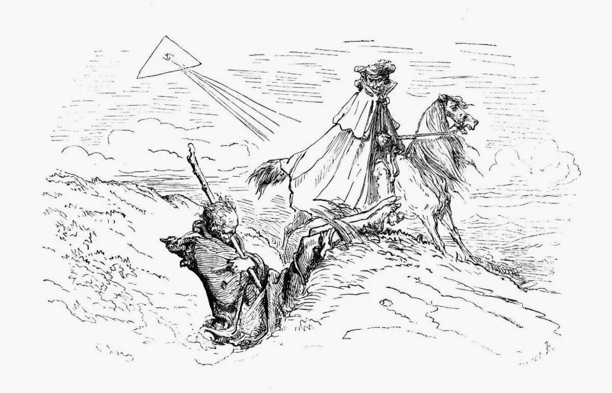 Photo The funny adventures of Baron Munchausen