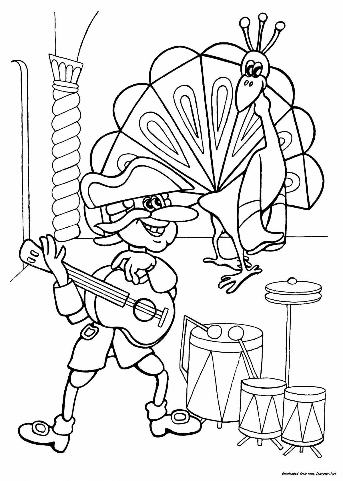 Photo Exotic adventures of Baron Munchausen