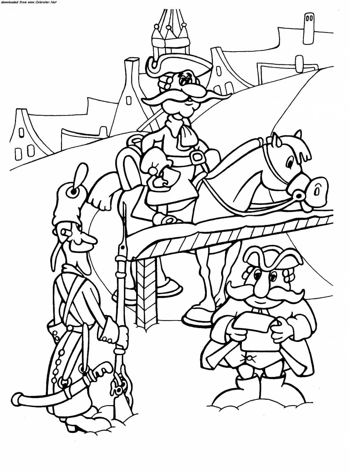 Photo The playful adventures of Baron Munchausen