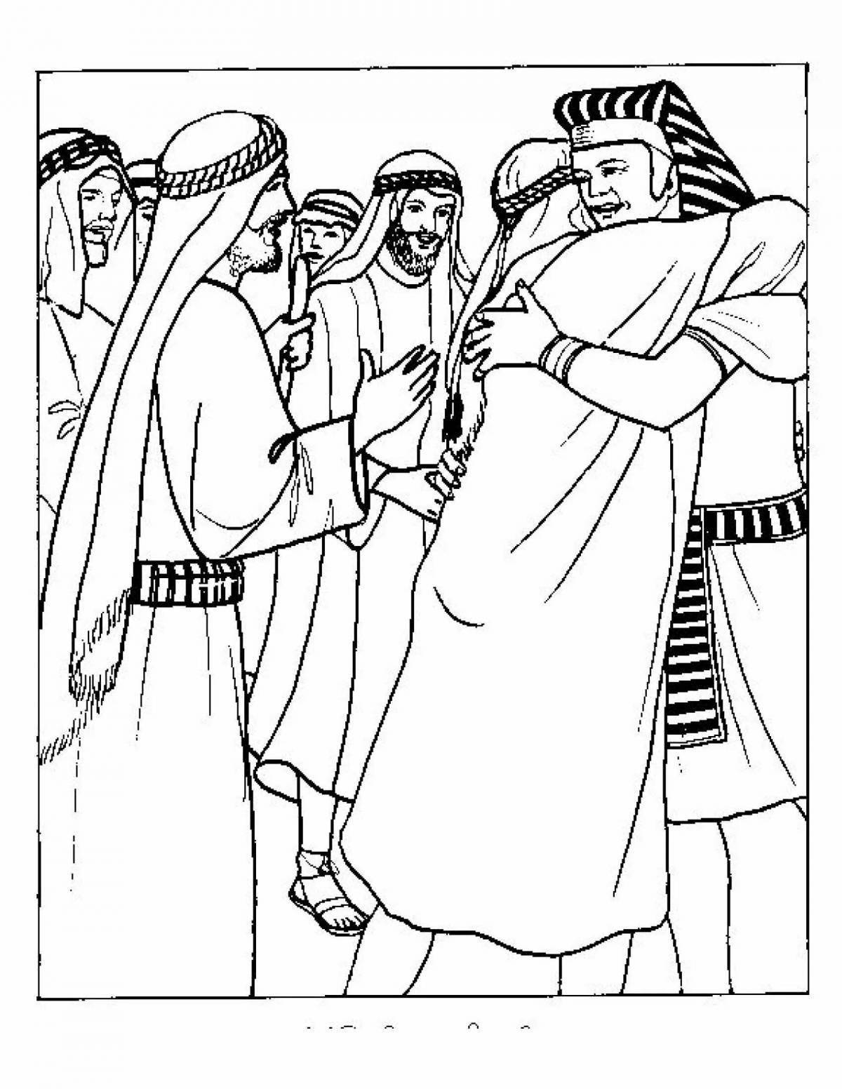 Иосиф в Египте раскраска