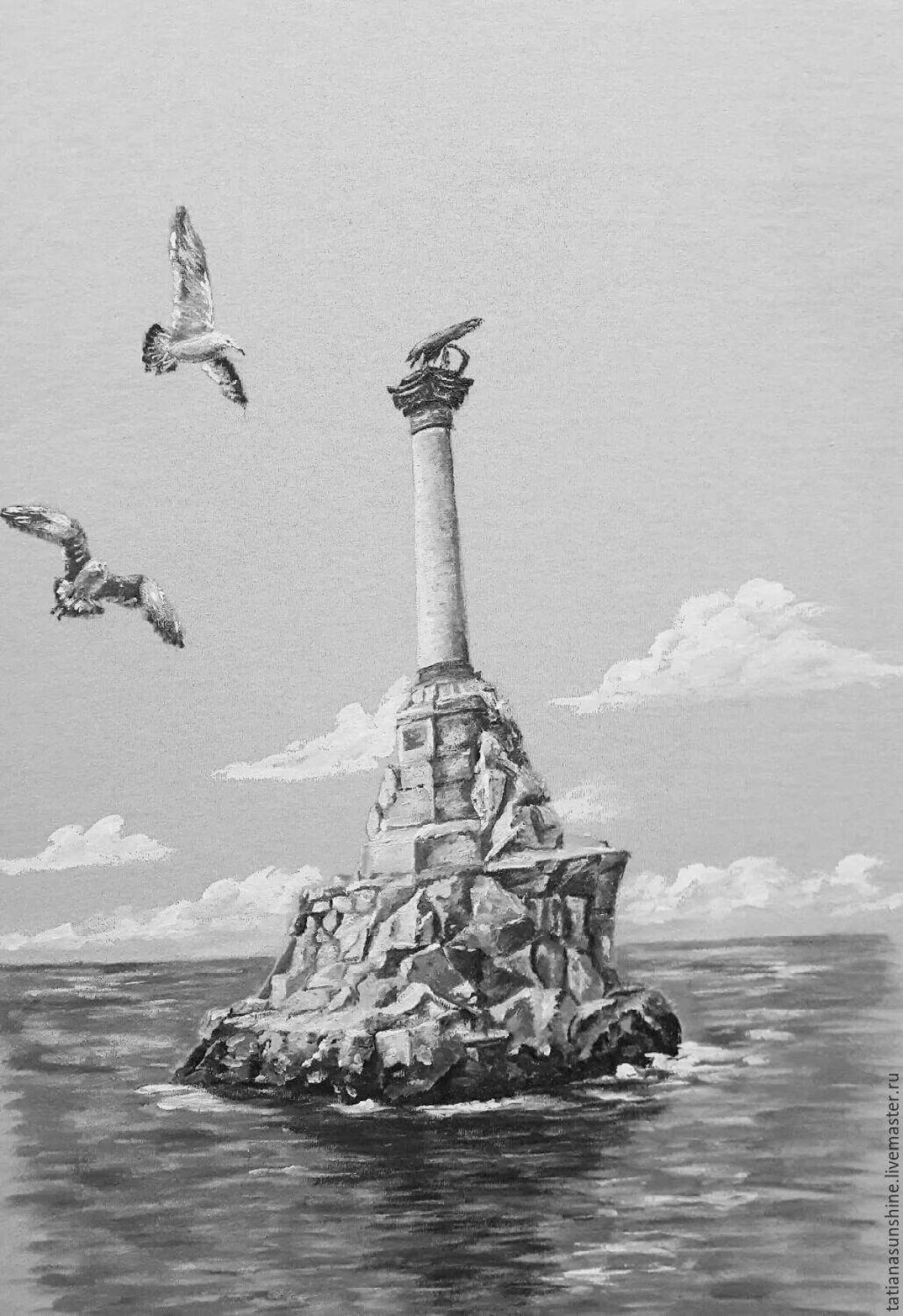 Памятник затопленным кораблям в Севастополе. Новороссийск памятник затопленным кораблям. Памятник затопленным кораблям в Севастополе рисунок. Памятник затопленным кораблям в Севастополе рисунок карандашом.
