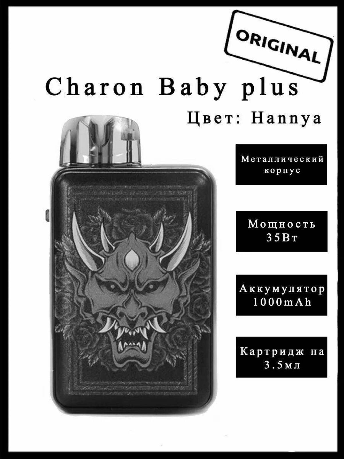 Чарон бейби плюс. Charon Baby Plus. Чарон бейби плюс все расцветки. Чарон Беби Knight. Зарядное устройство Чарон оригинал Charon Baby.