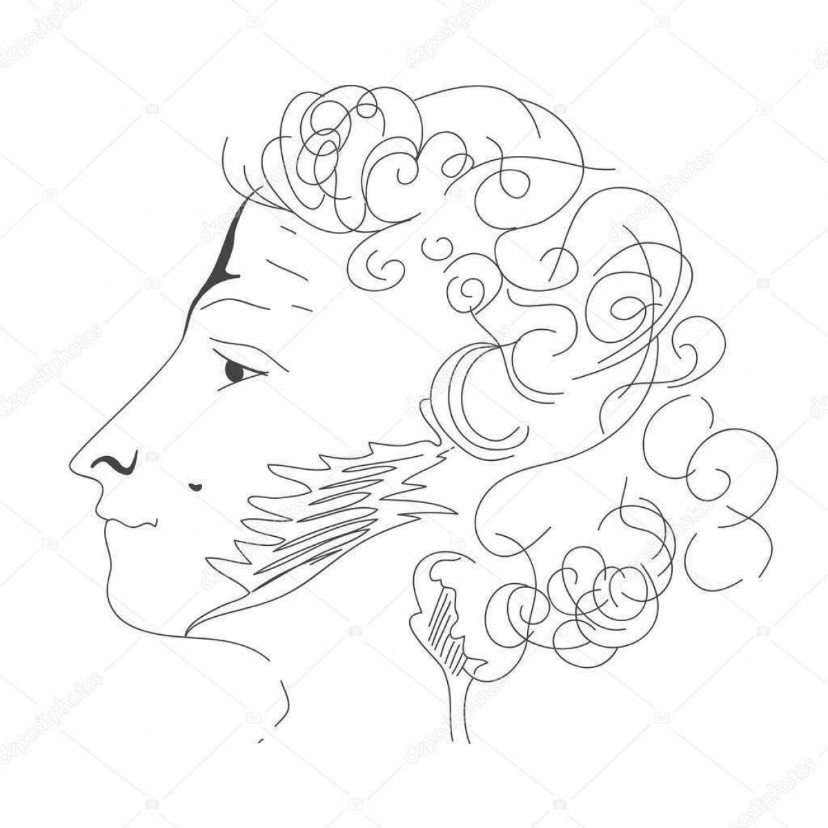 Пушкин автопортрет профиль
