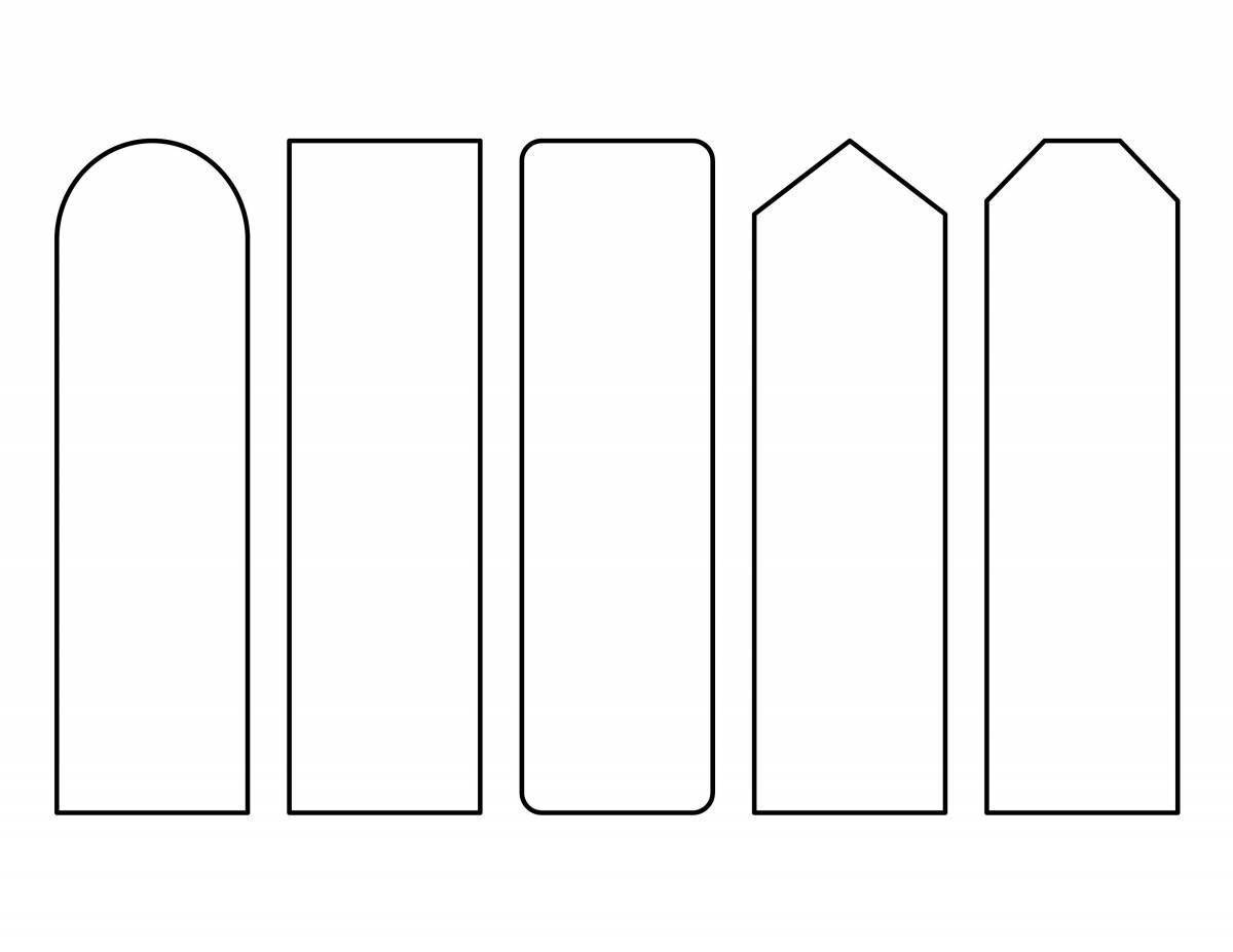Разделители для детской библиотеки в картинках распечатать