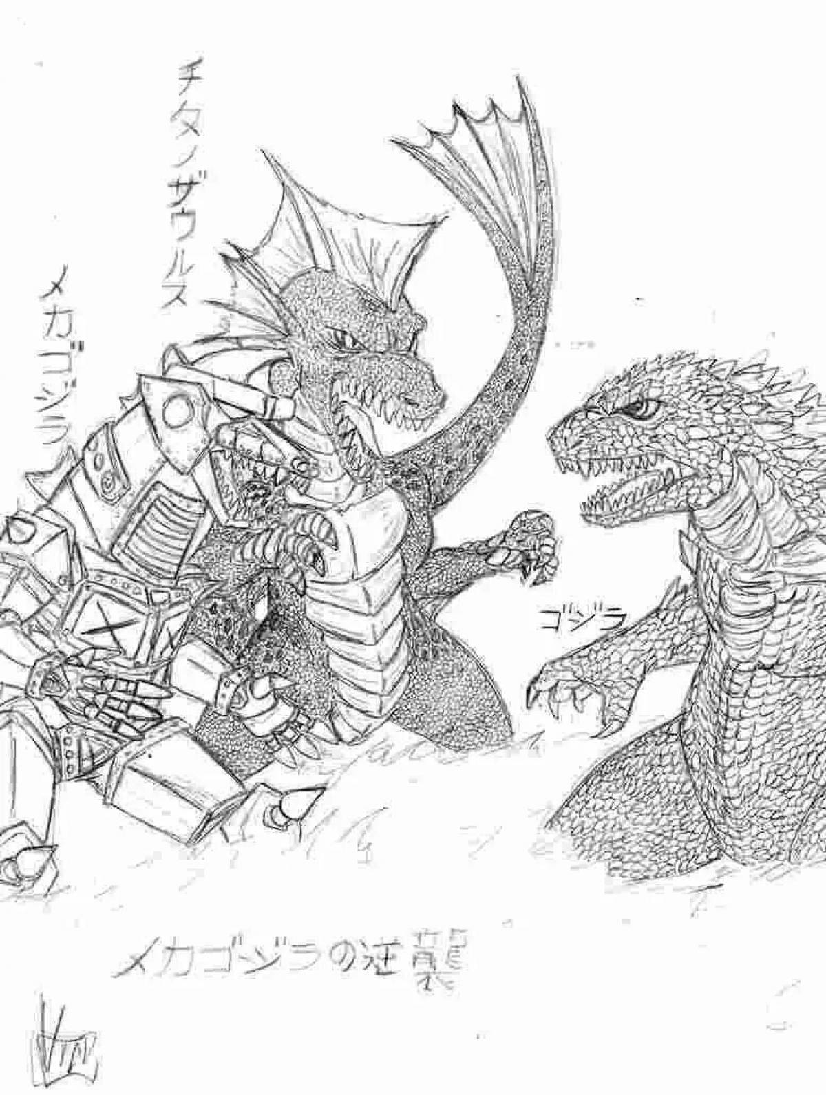 Godzilla vs MechaGodzilla #4