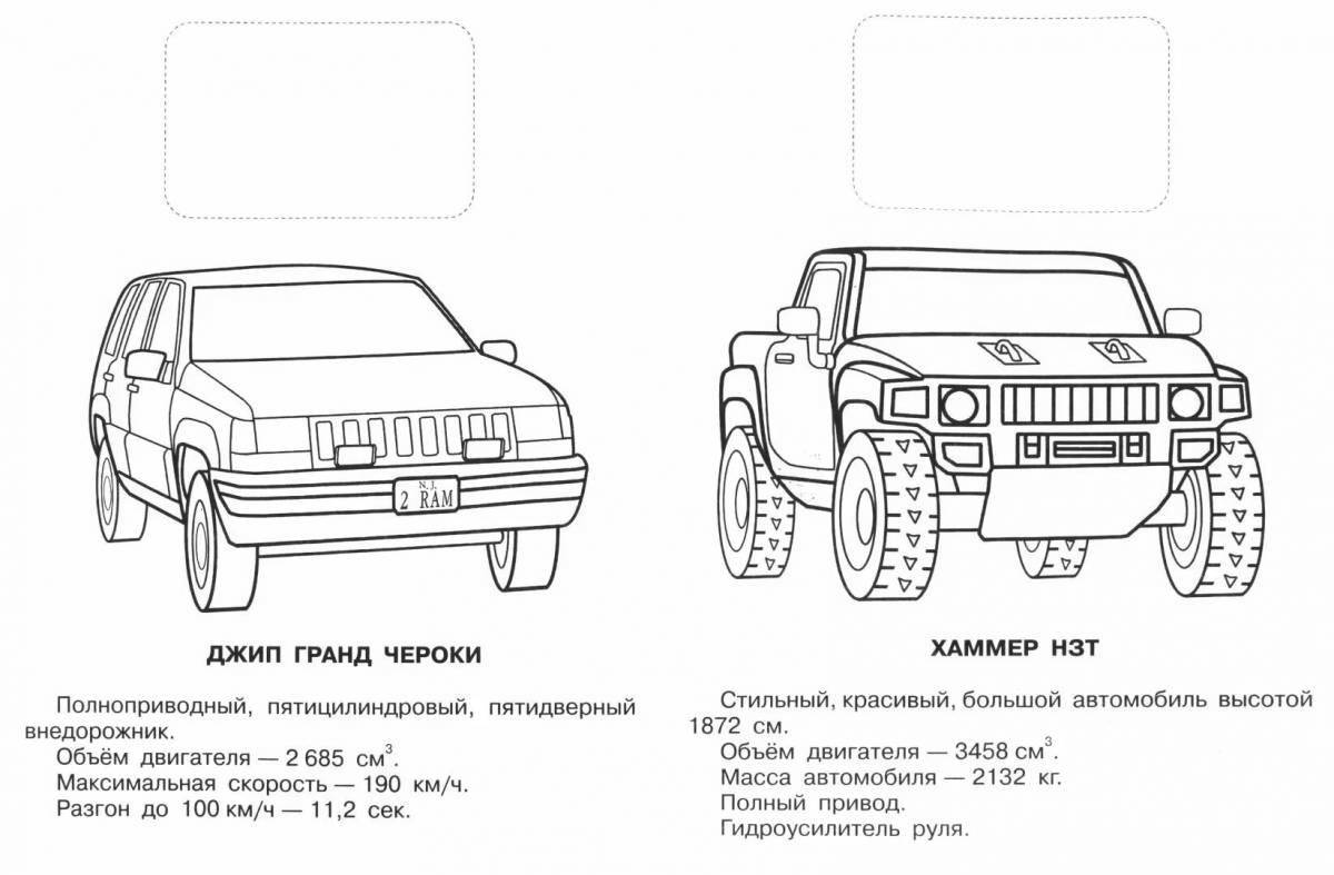 Dazzling coloring jeep grand cherokee