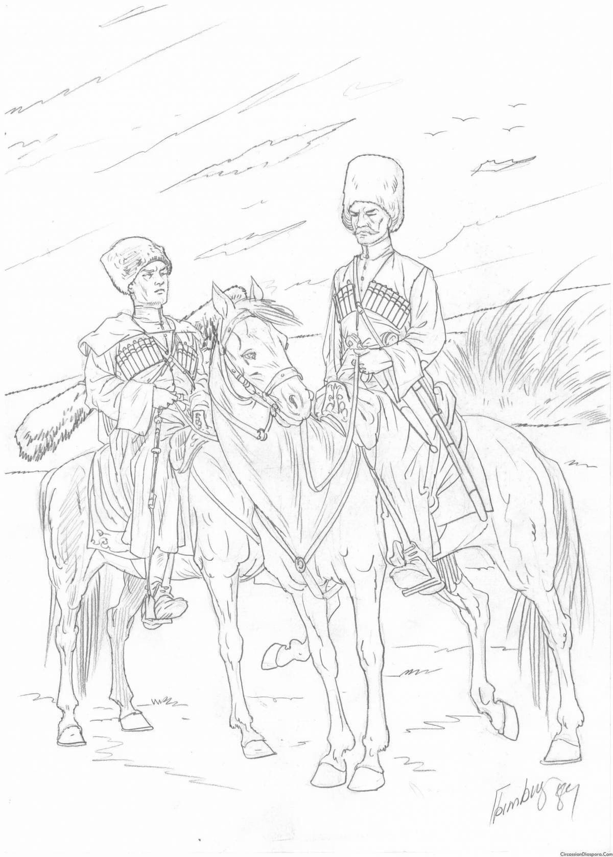 Photo Fancy costumes of the Kuban Cossacks