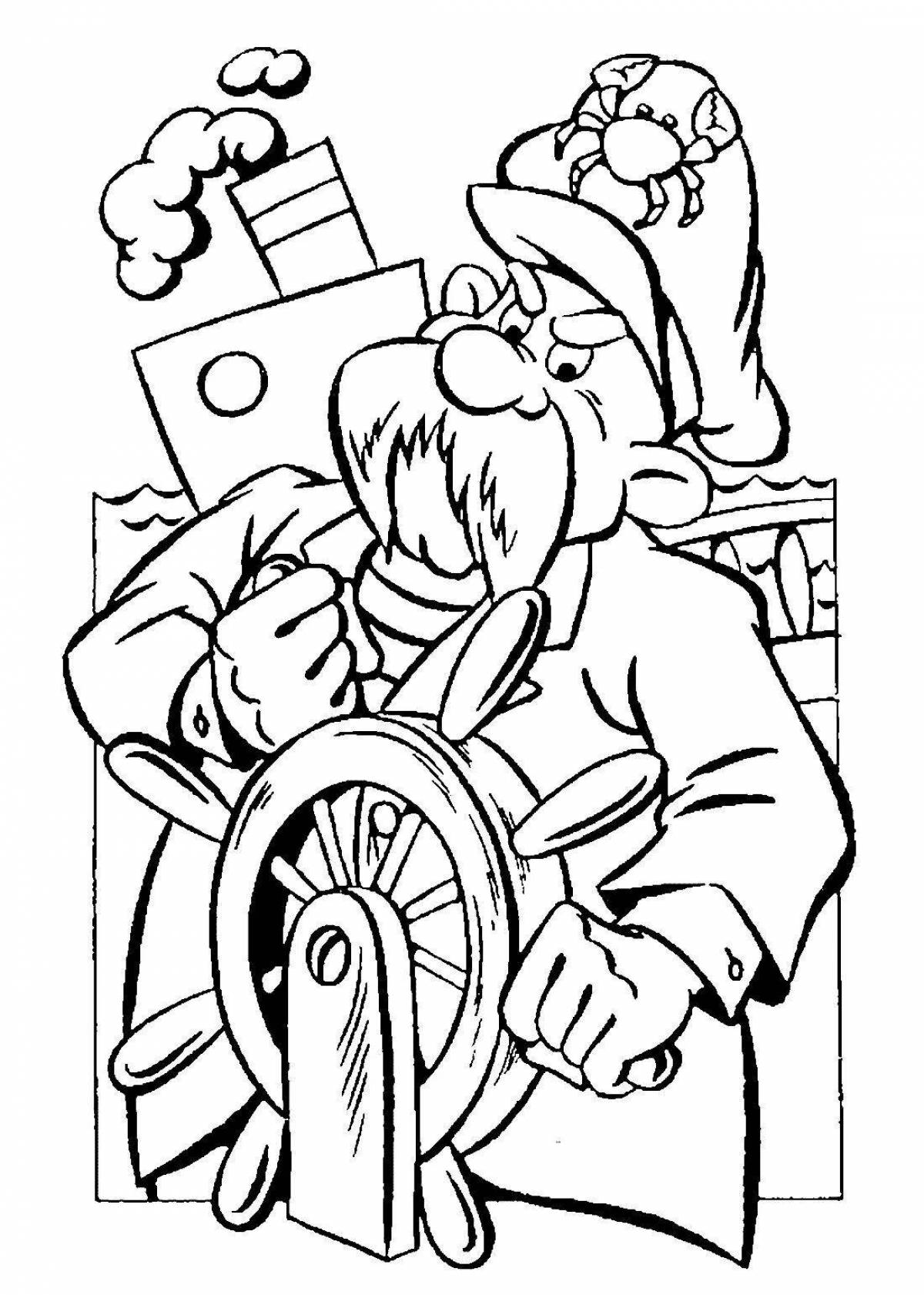 Coloring page magnificent captain vrungel