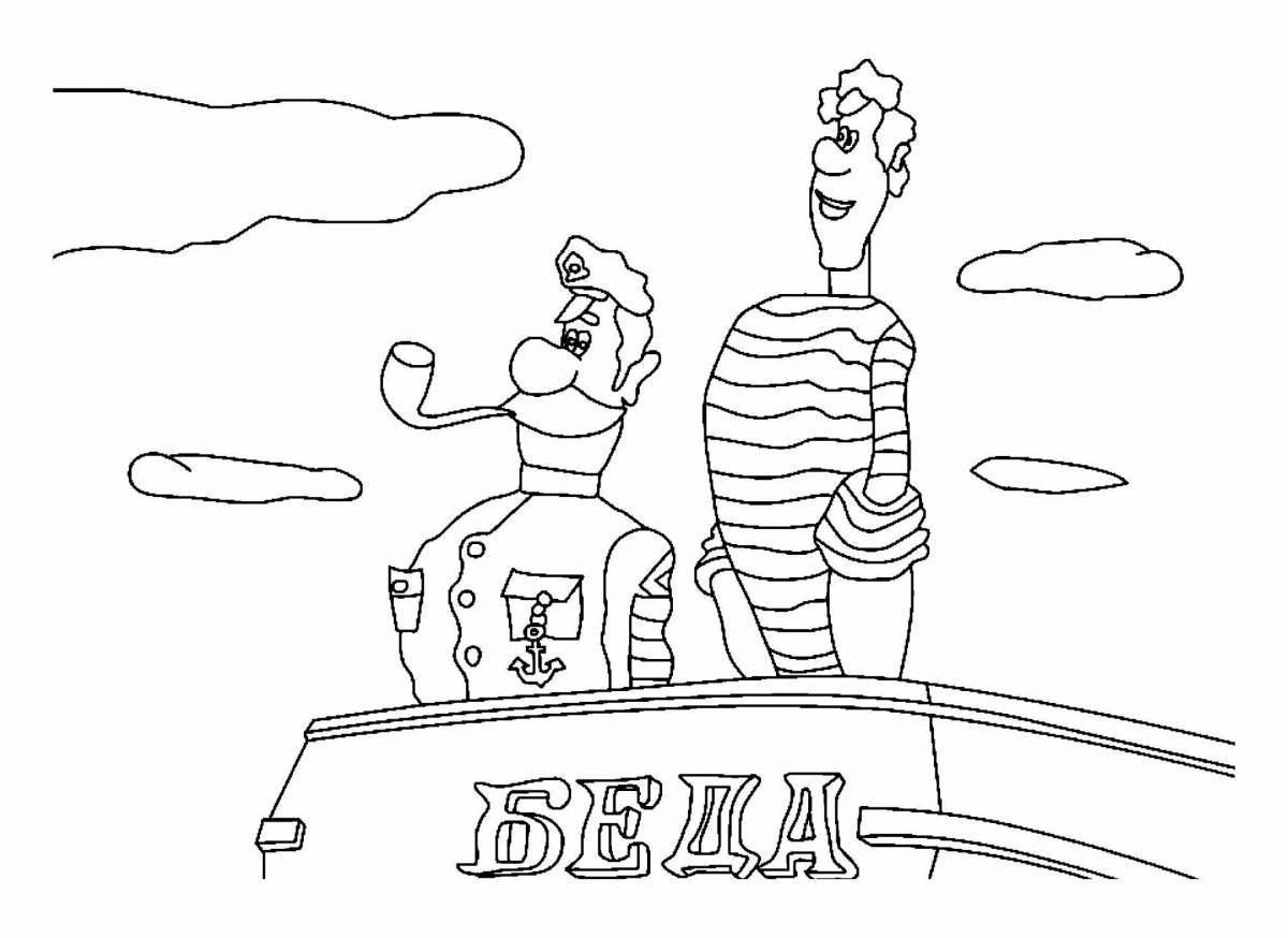 Coloring glorious captain vrungel