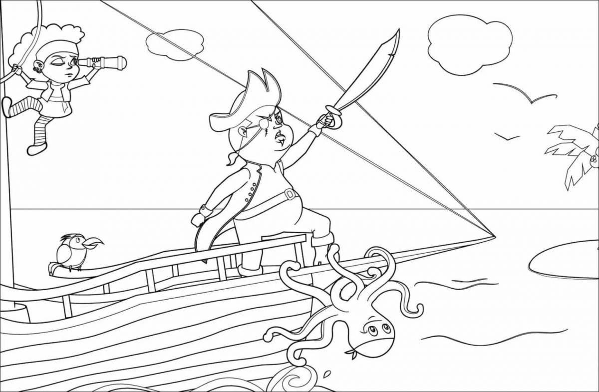 Great captain vrungel coloring book