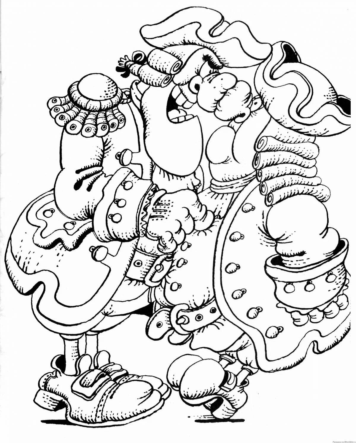 Coloring radiant captain vrungel