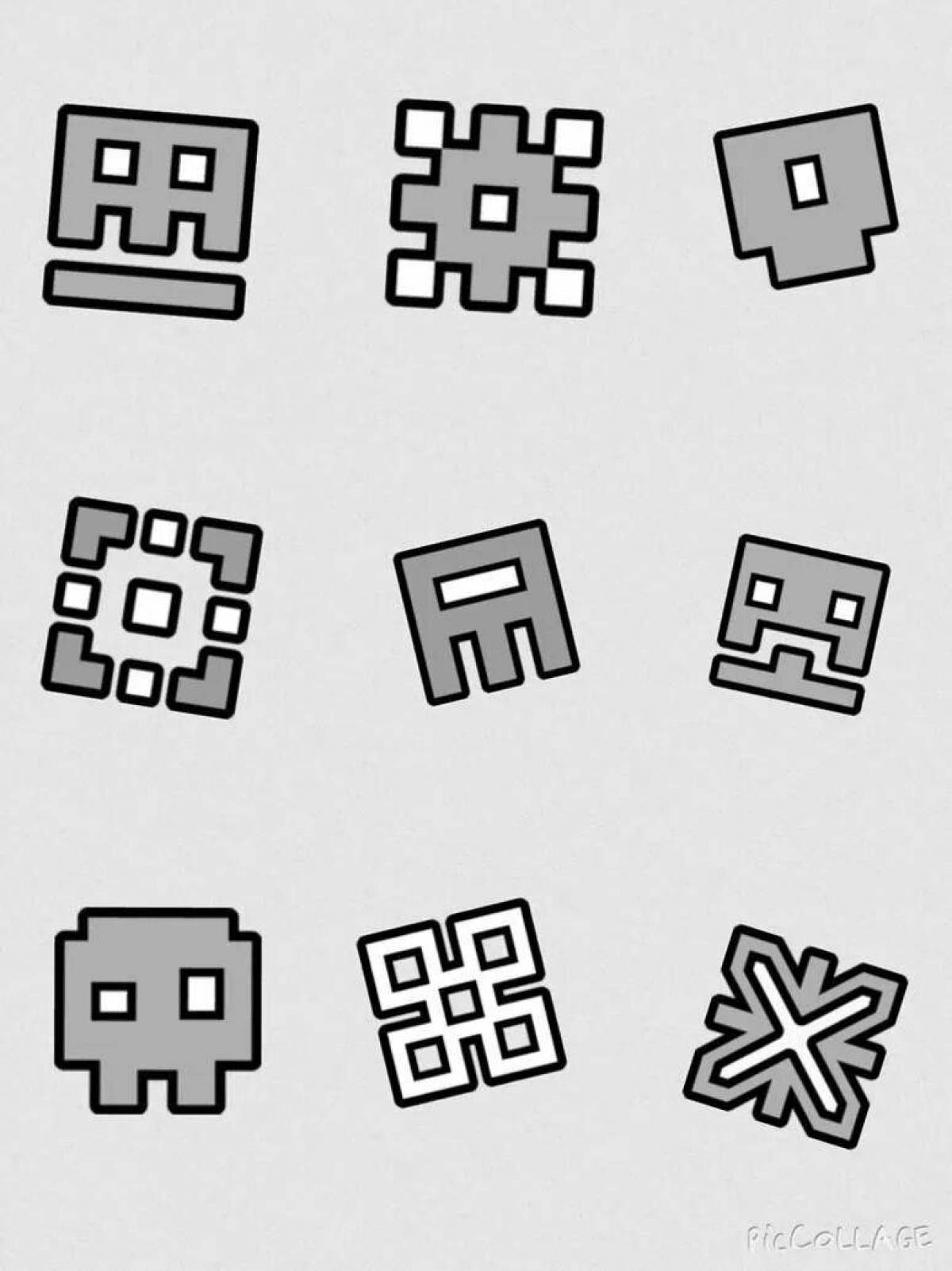 3-stroke geometry detailed coloring