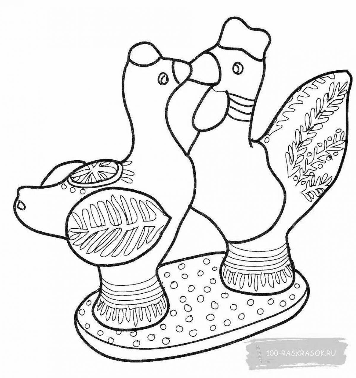 Colorful Belarusian folk toy coloring book