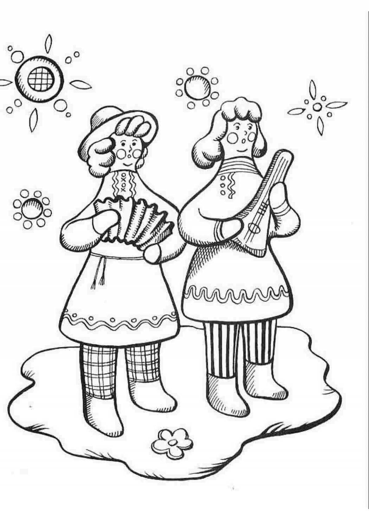 Merry Belarusian folk coloring toy