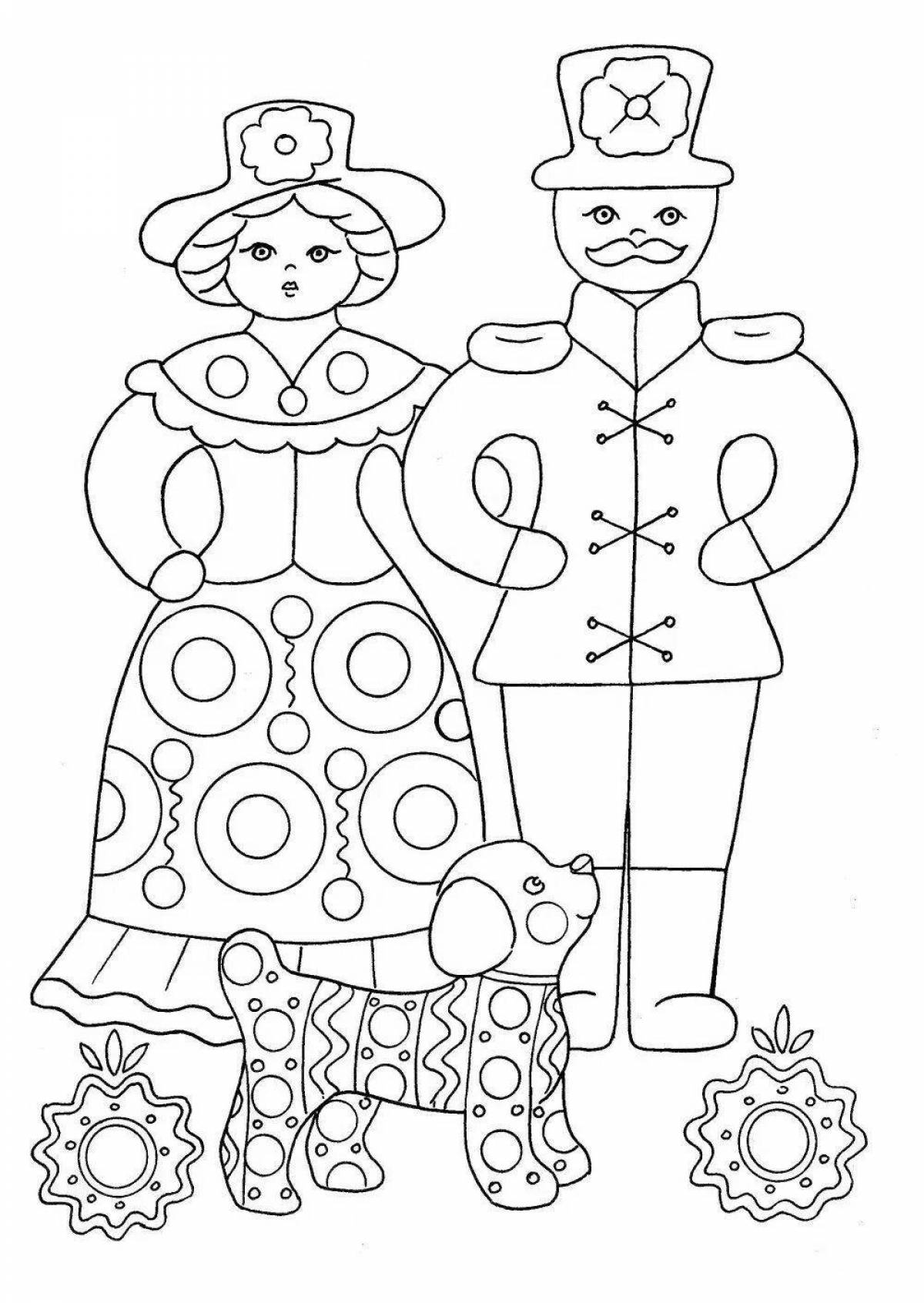 Cute Belarusian folk coloring toy