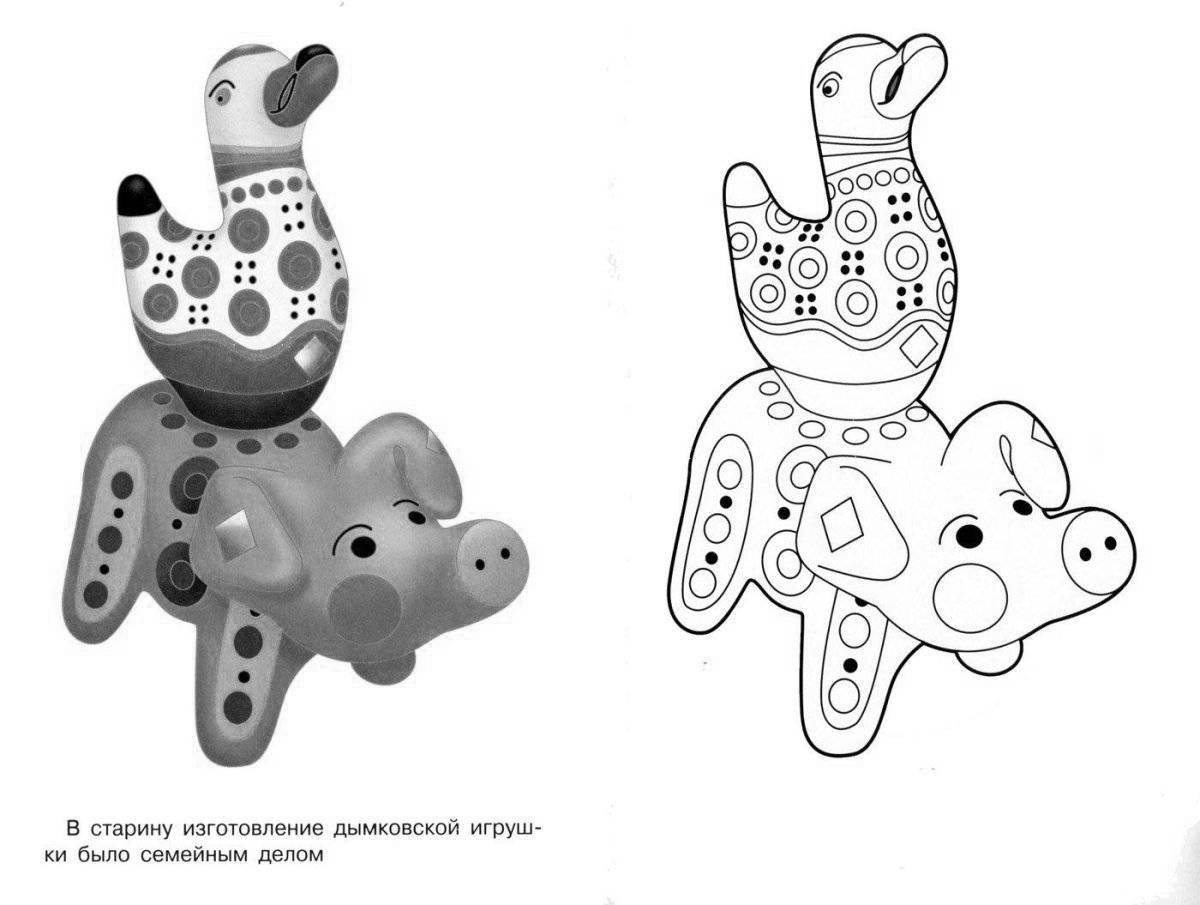 Coloring book exotic belarusian folk toy