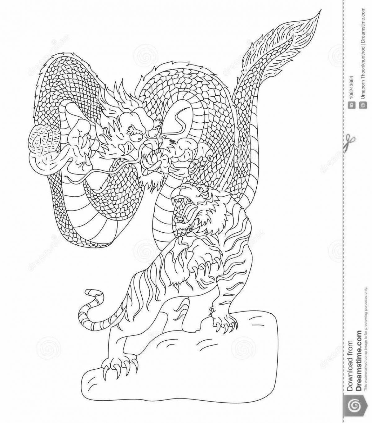 Photo Exquisite coloring tiger with wings