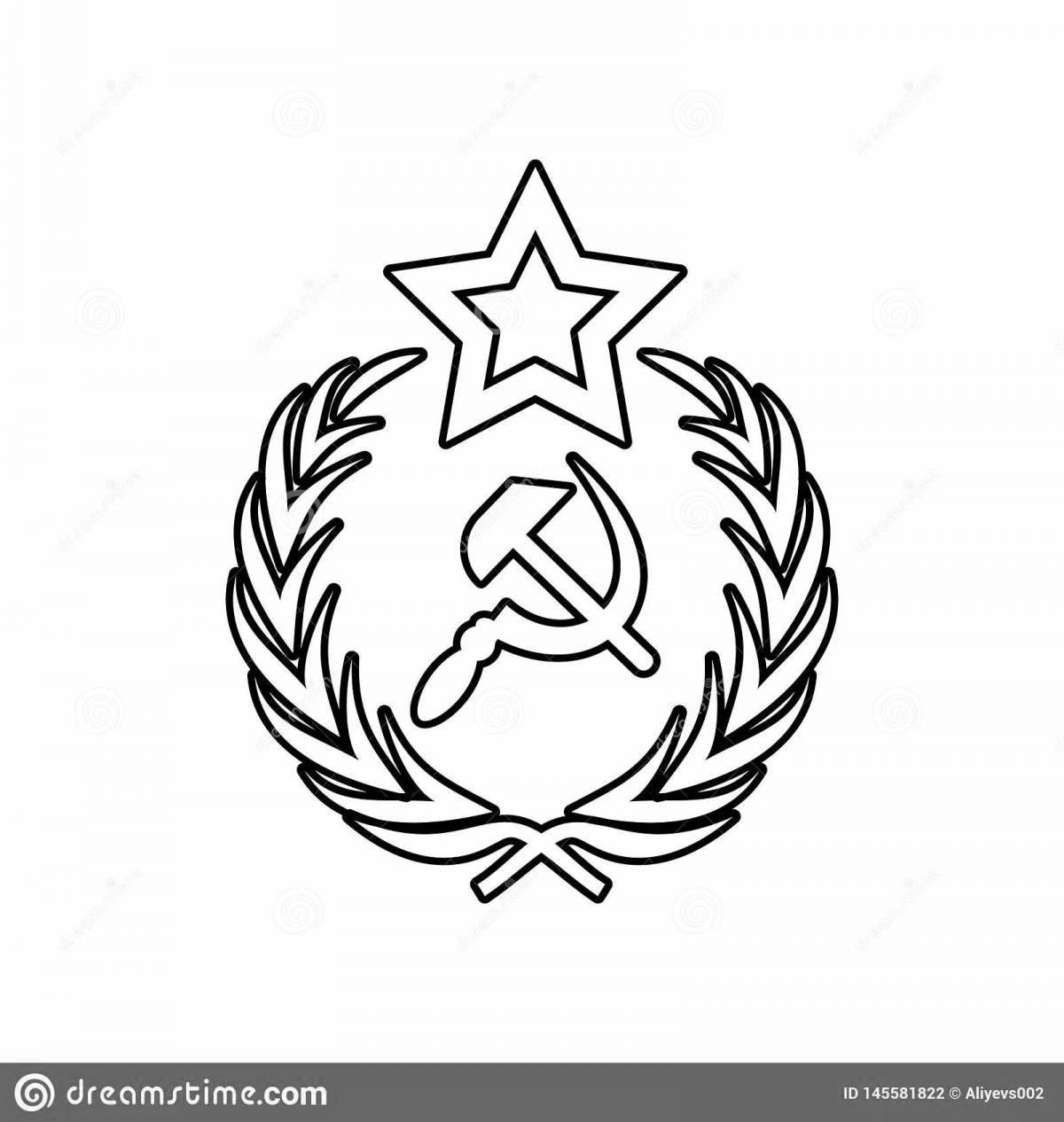 Coloring book bright flag of the Soviet Union