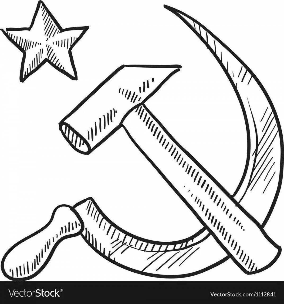 Раскраска элегантный флаг советского союза