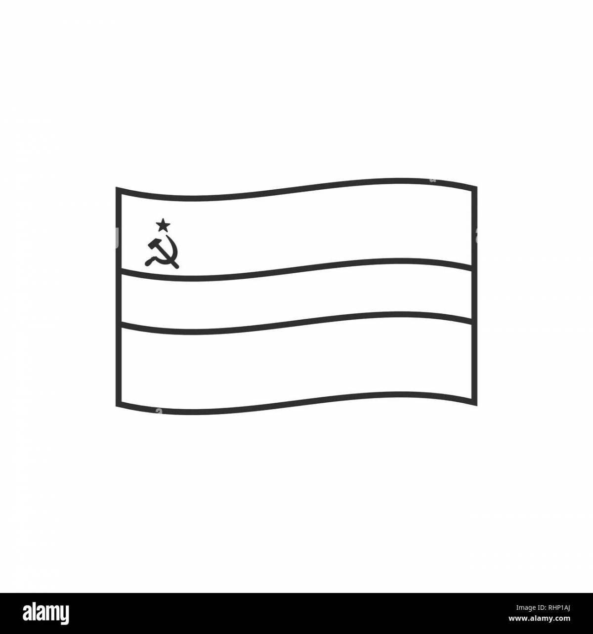 Раскраска величественный флаг советского союза