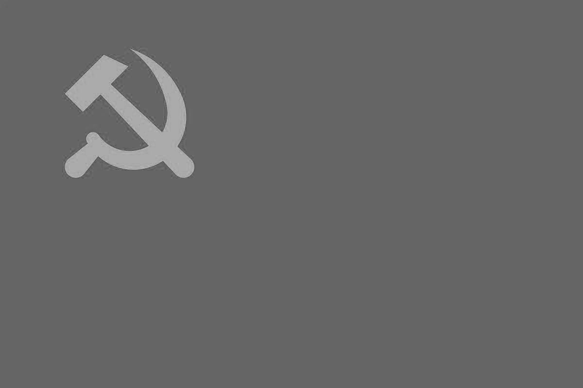 Детально проработанная страница раскраски флага советского союза