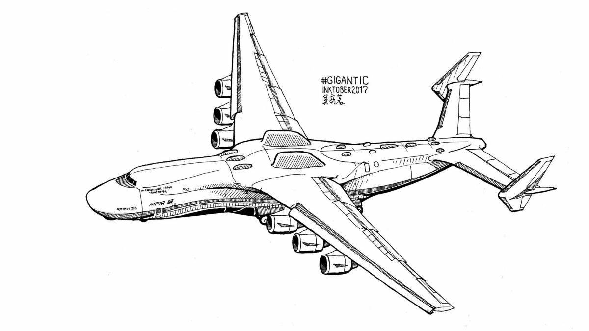 Волшебная раскраска ан 225 мрия