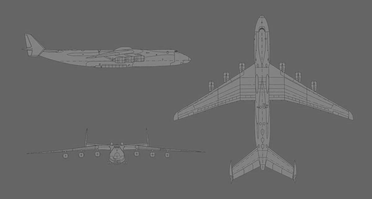 Креативная раскраска ан 225 мрия