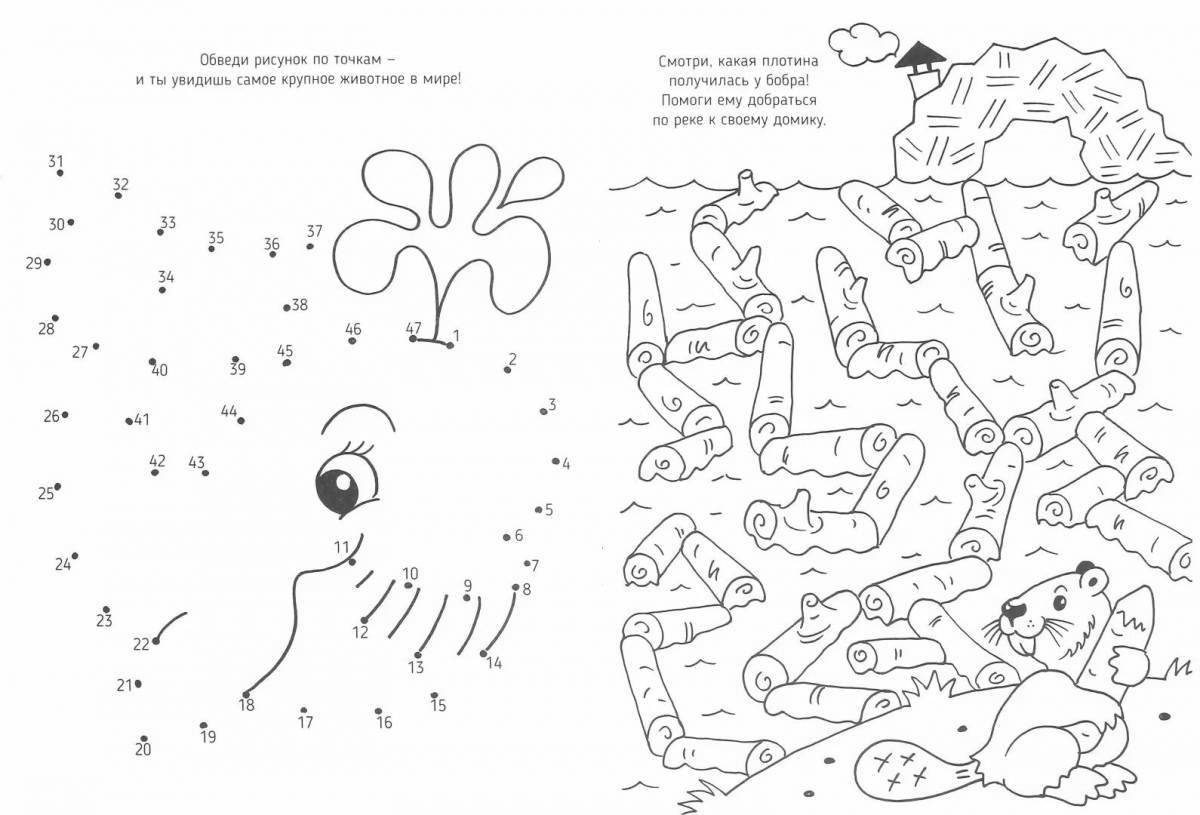 Fascinating coloring page 6 years of development